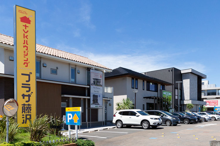 tvkハウジングプラザ藤沢の画像