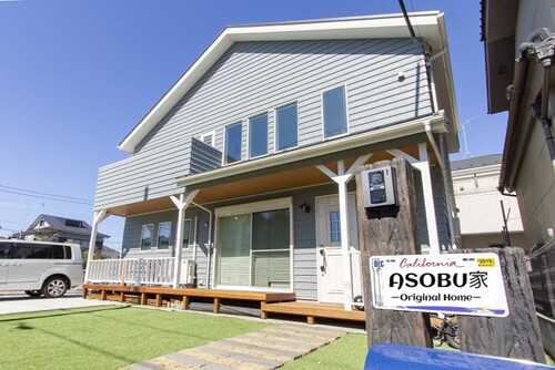 信湘建設公式HP