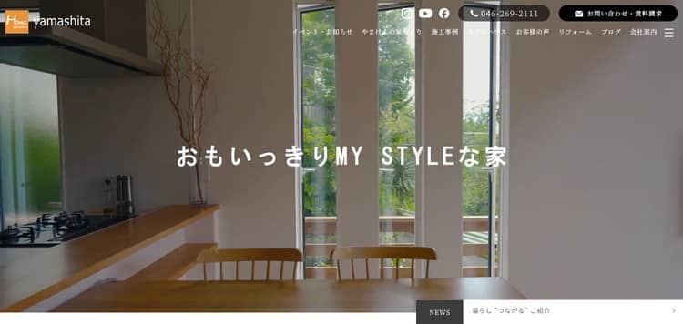 山下建設の画像